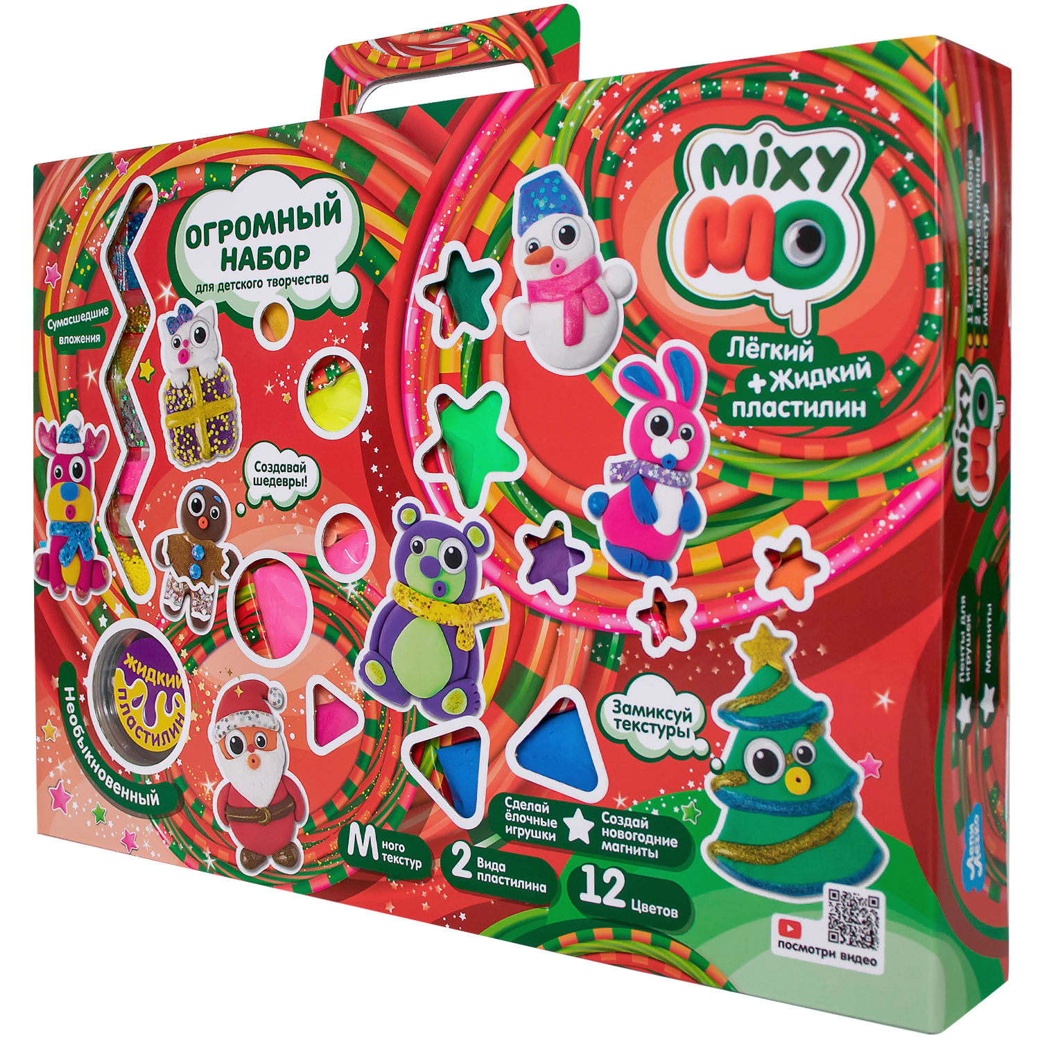 Картина из пластилина Лепи легко - фото 2