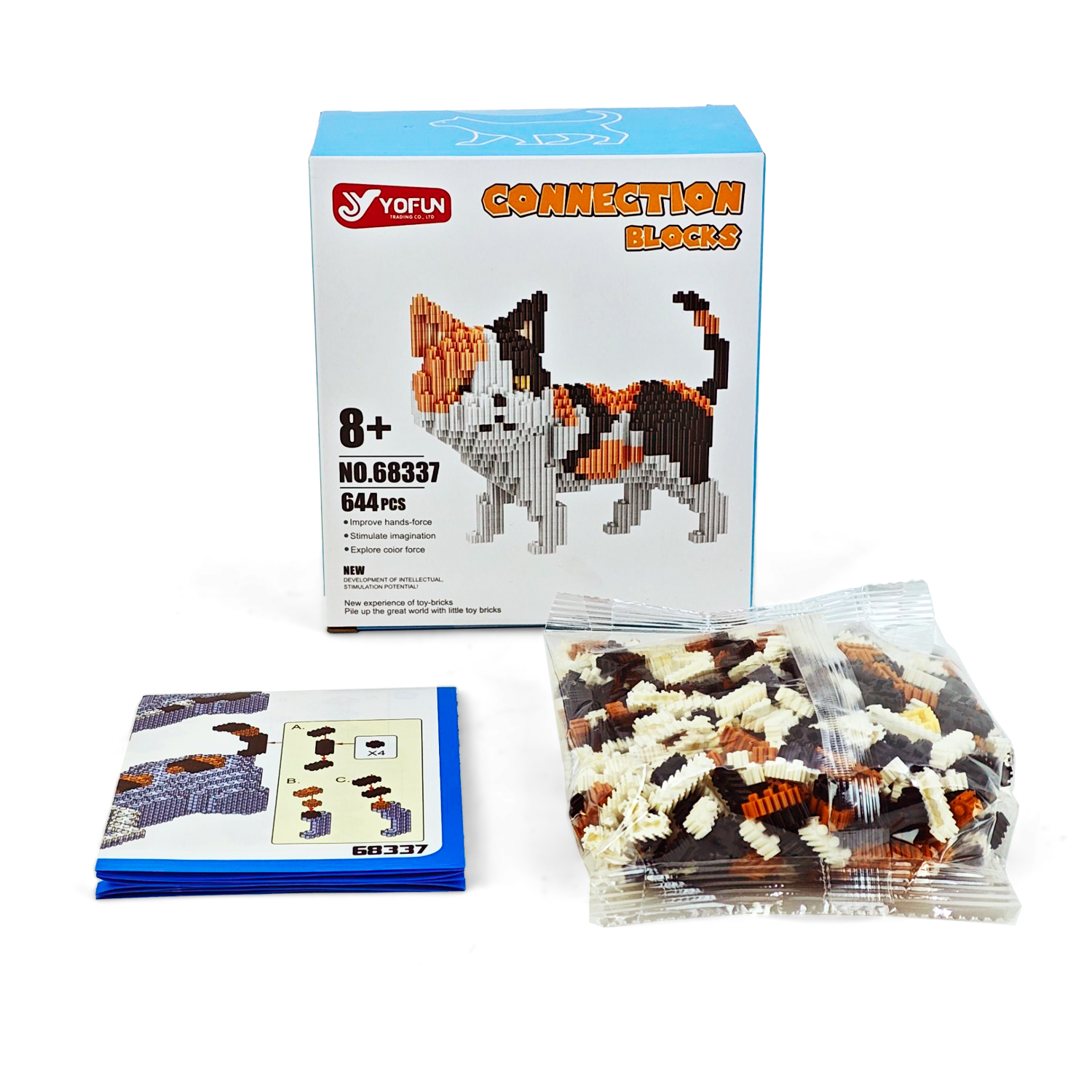 Конструктор Кот полосатый 644 дет. - фото 2