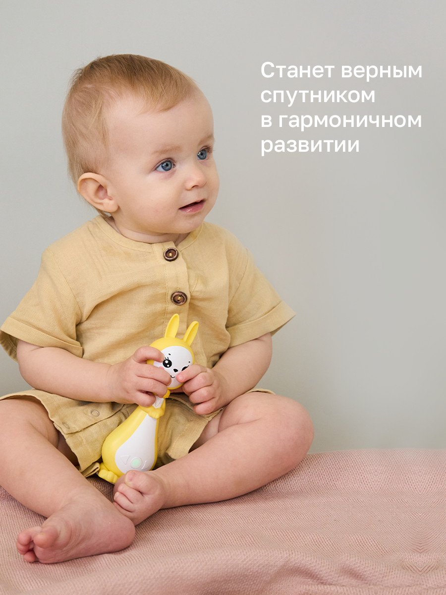 Игрушка BertToys Зайчик няня Грызушка Желтый - фото 7