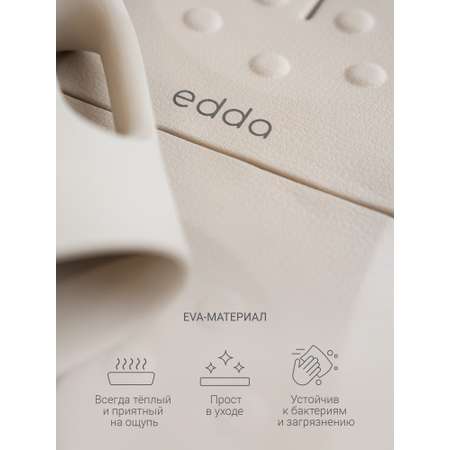 Многофункциональный коврик edda Лён