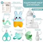 Ложка-дозатор Sima-Land