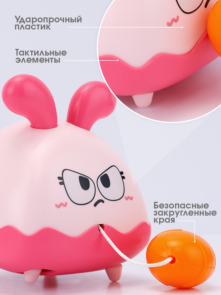 Игрушка TIPTOPOLIS Кролик с морковкой - фото 4