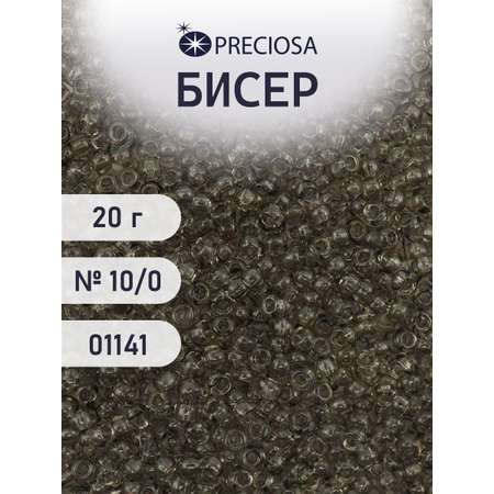 Набор для творчества Preciosa бисер чешский 10/0 20г 1 шт
