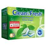Таблетки Clean and Fresh для посудомоечных машин / 30 шт.