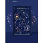 Книга Эксмо Фауст (подарочное издание)