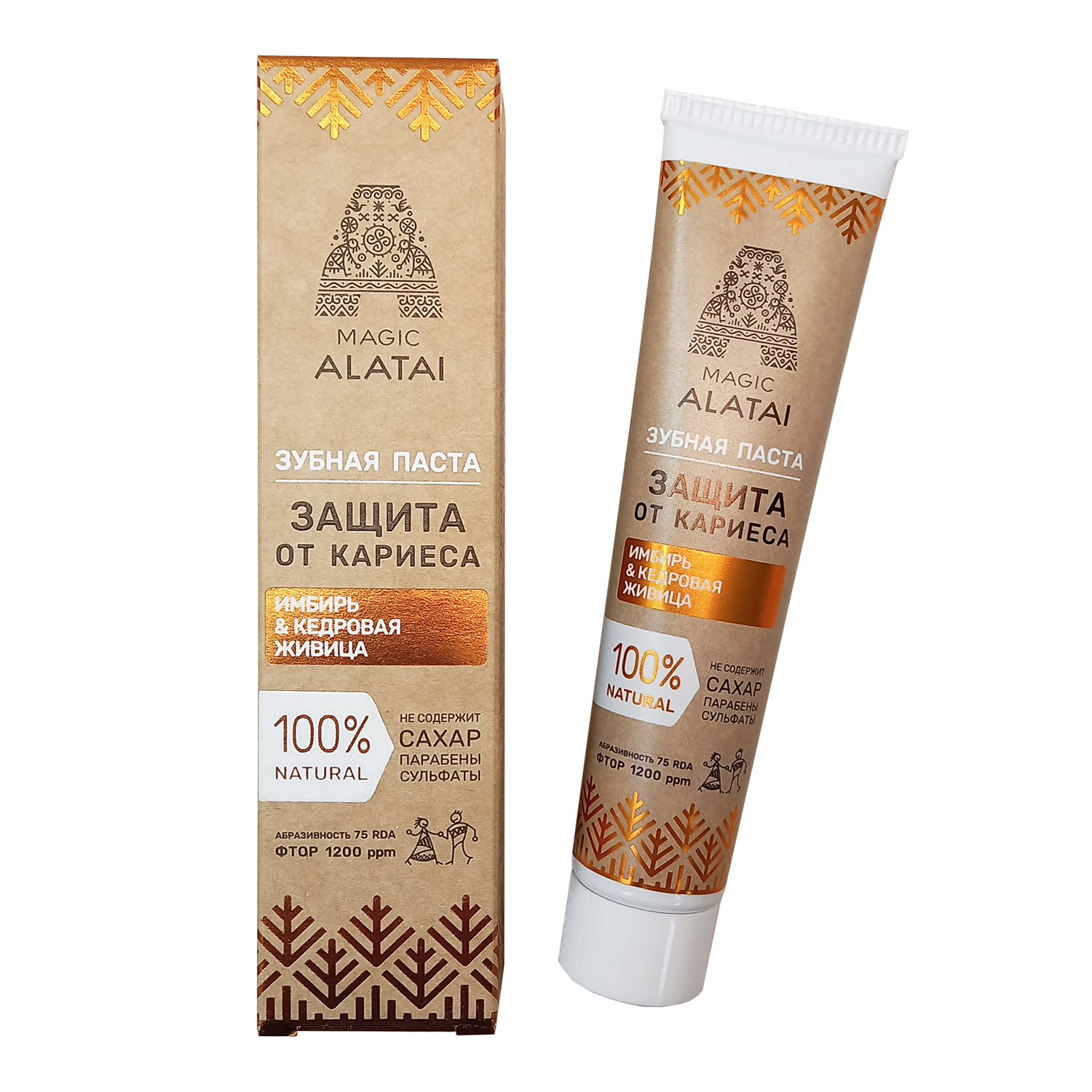 Зубная паста Magic Alatai с фтором - фото 1