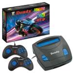 Игровая приставка Dendy Junior 400