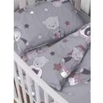 Комплект постельного белья Lemony kids Mishele детский 3 предм. в ассортименте