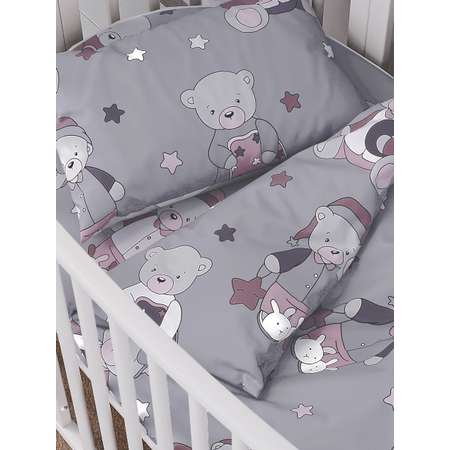 Комплект постельного белья Lemony kids Mishele Серо-фиолетовый 3 предмета
