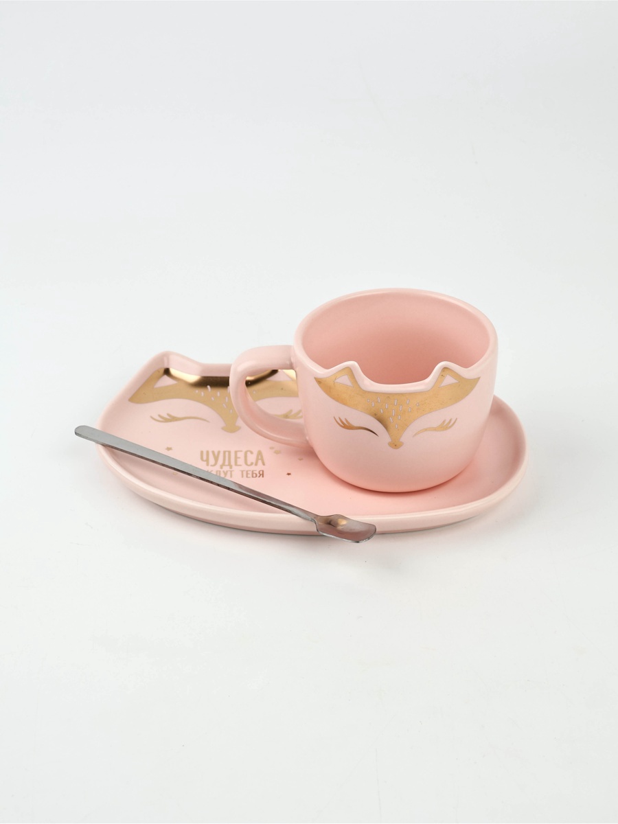 Набор Дорого внимание Чудеса ждут тебя кружка 200 мл блюдечко - фото 13