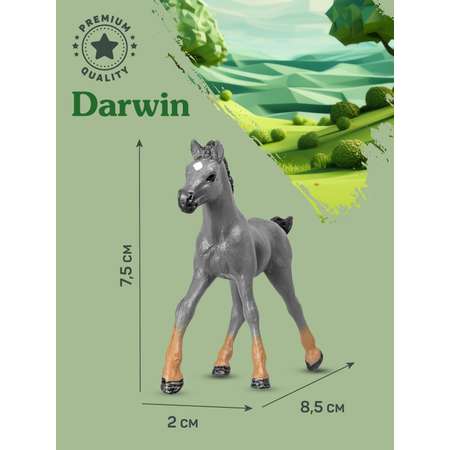 Фигурка DARWIN Животные Лошадь