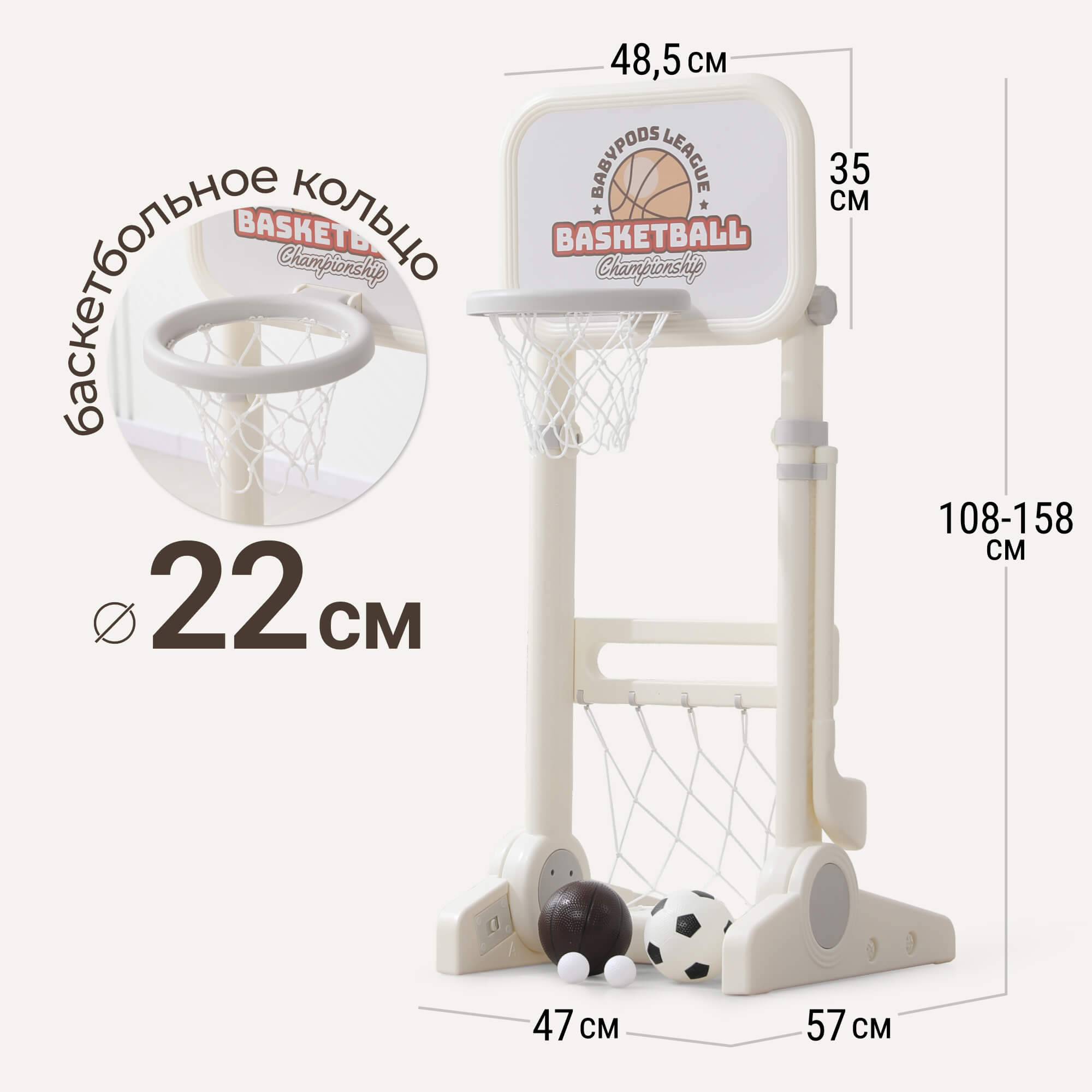 Баскетбол UNIX Kids Champion - фото 5