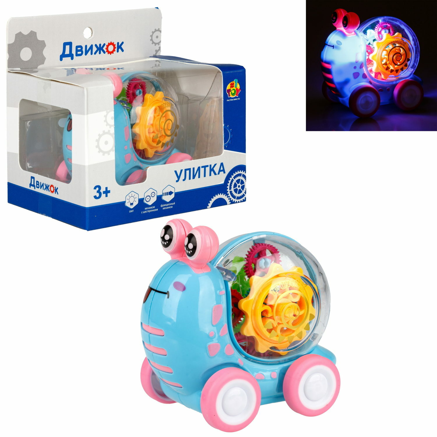 Игрушка 1TOY каталка Улитка - фото 4