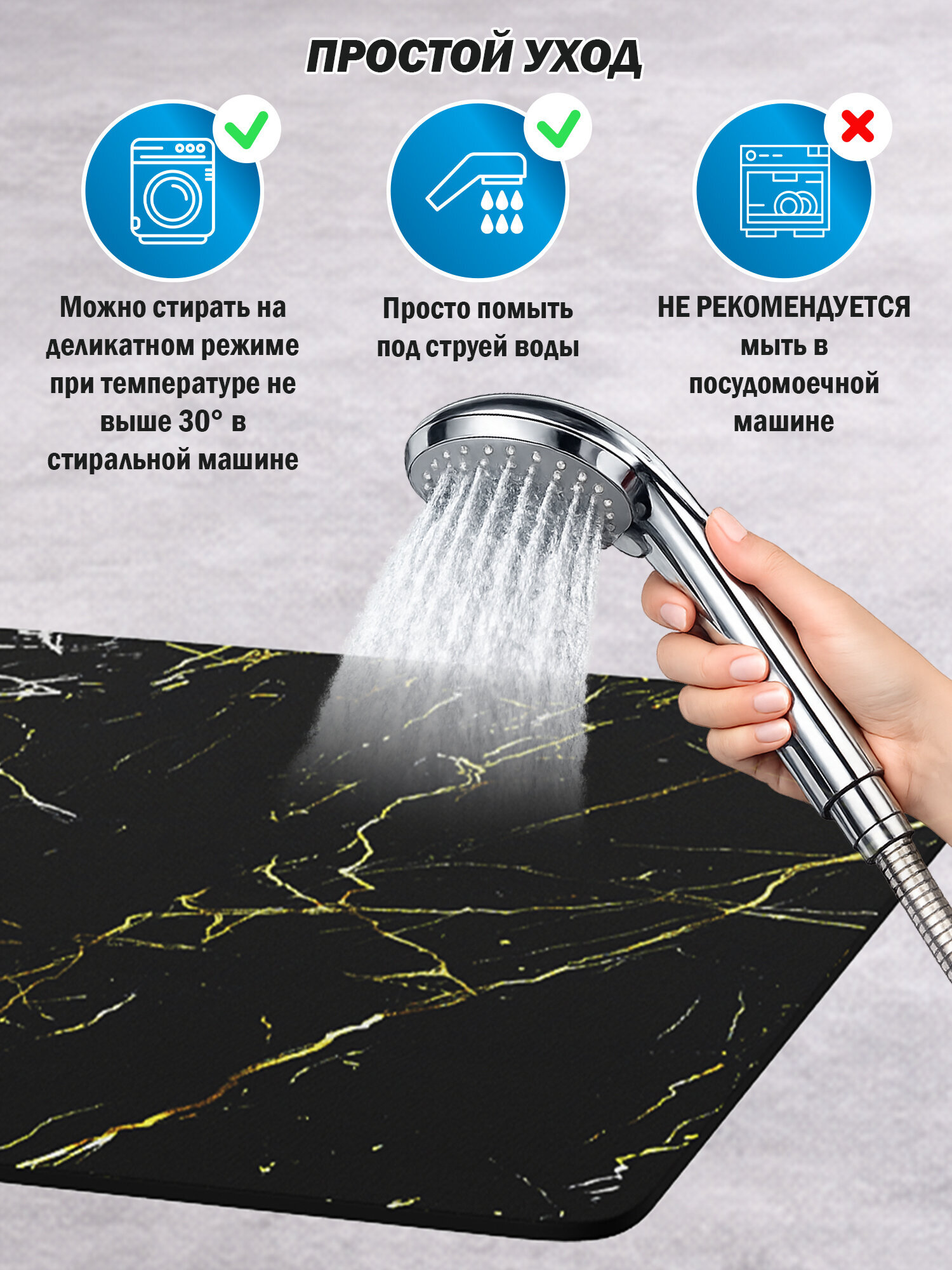Коврик для сушки посуды BoomHouse нано впитывающий кухонный 30х40 см диатомитовый нескользящий - фото 10