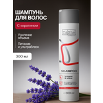 Шампунь Tashe Professional 300 мл