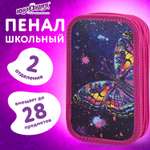 Пенал книжка Юнландия Black kitten