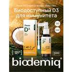 (LiquiD3 1000 ME) biodemiq Ликва Д3 1000 ME