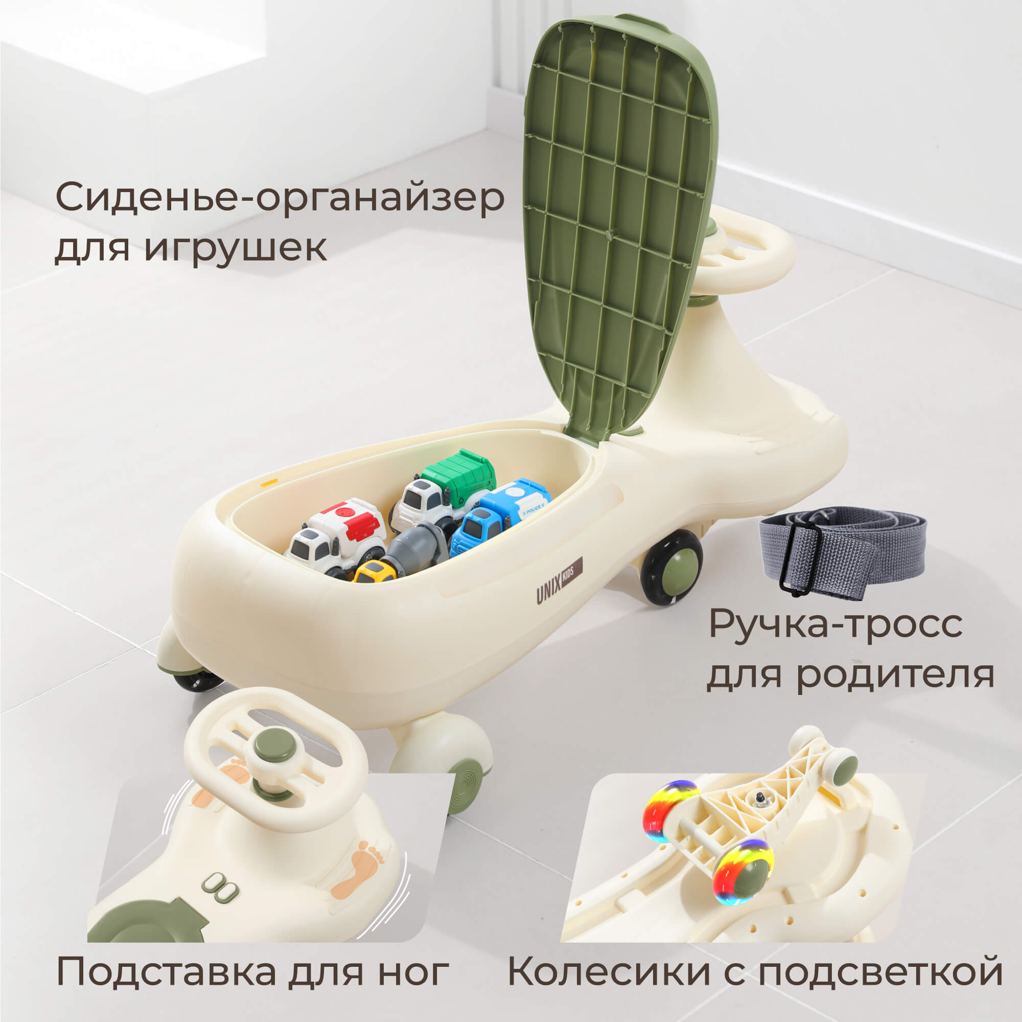 Пушкар UNIX Kids Bibicar V2 на веревочке зеленый - фото 2