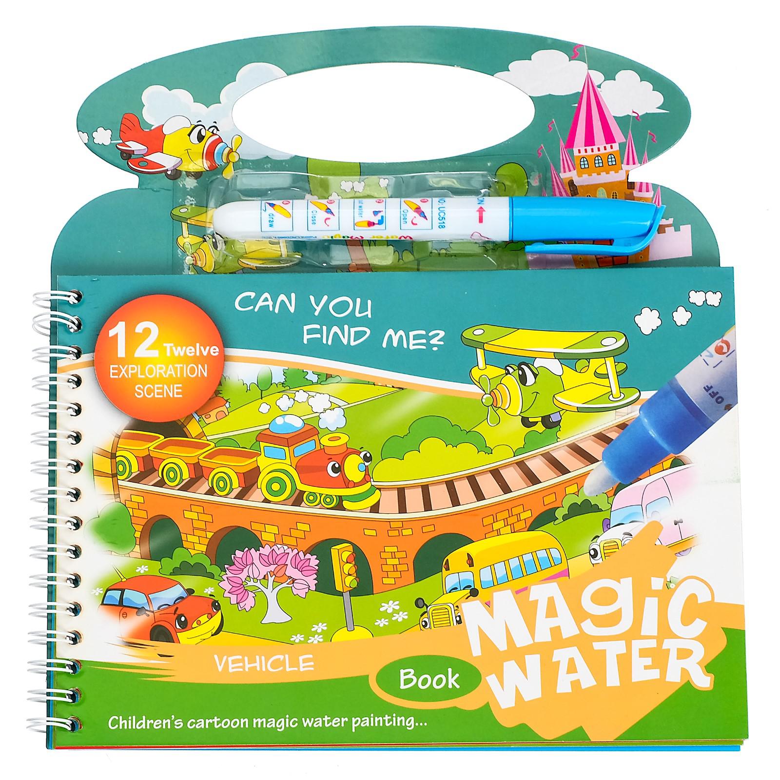 Игрушка Sima-Land книжка - фото 1