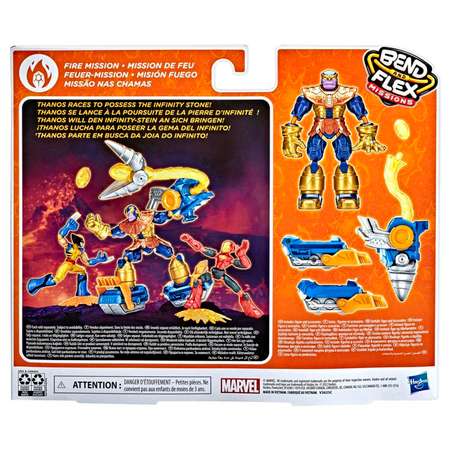Игровой набор Hasbro
