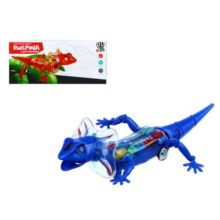 Игрушка BY