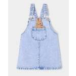 Сарафан BabyGo