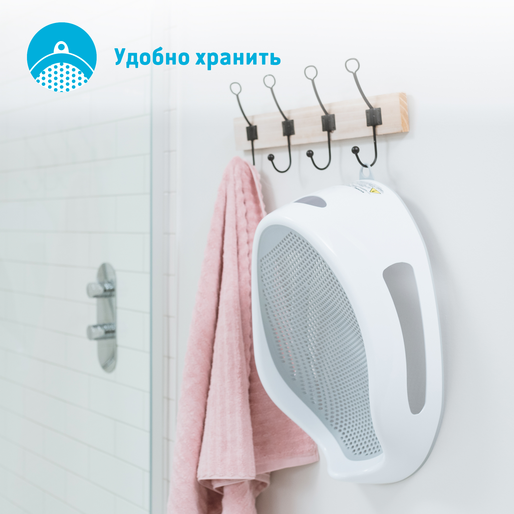 Горка Angelcare серый - фото 7