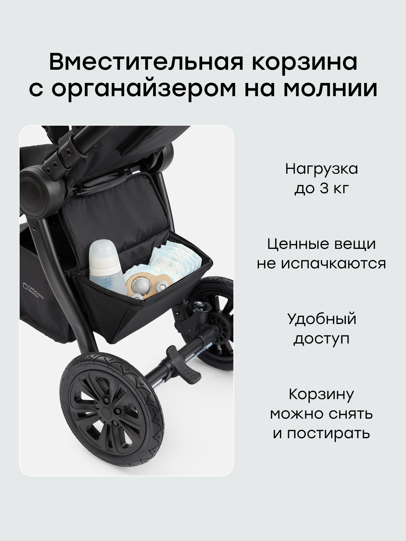 Коляска 2в1 Happy Baby MOMMER PRO черный - фото 13