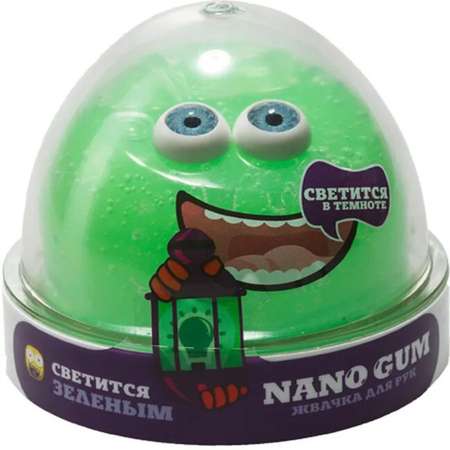 Жвачка для рук Nano Gum