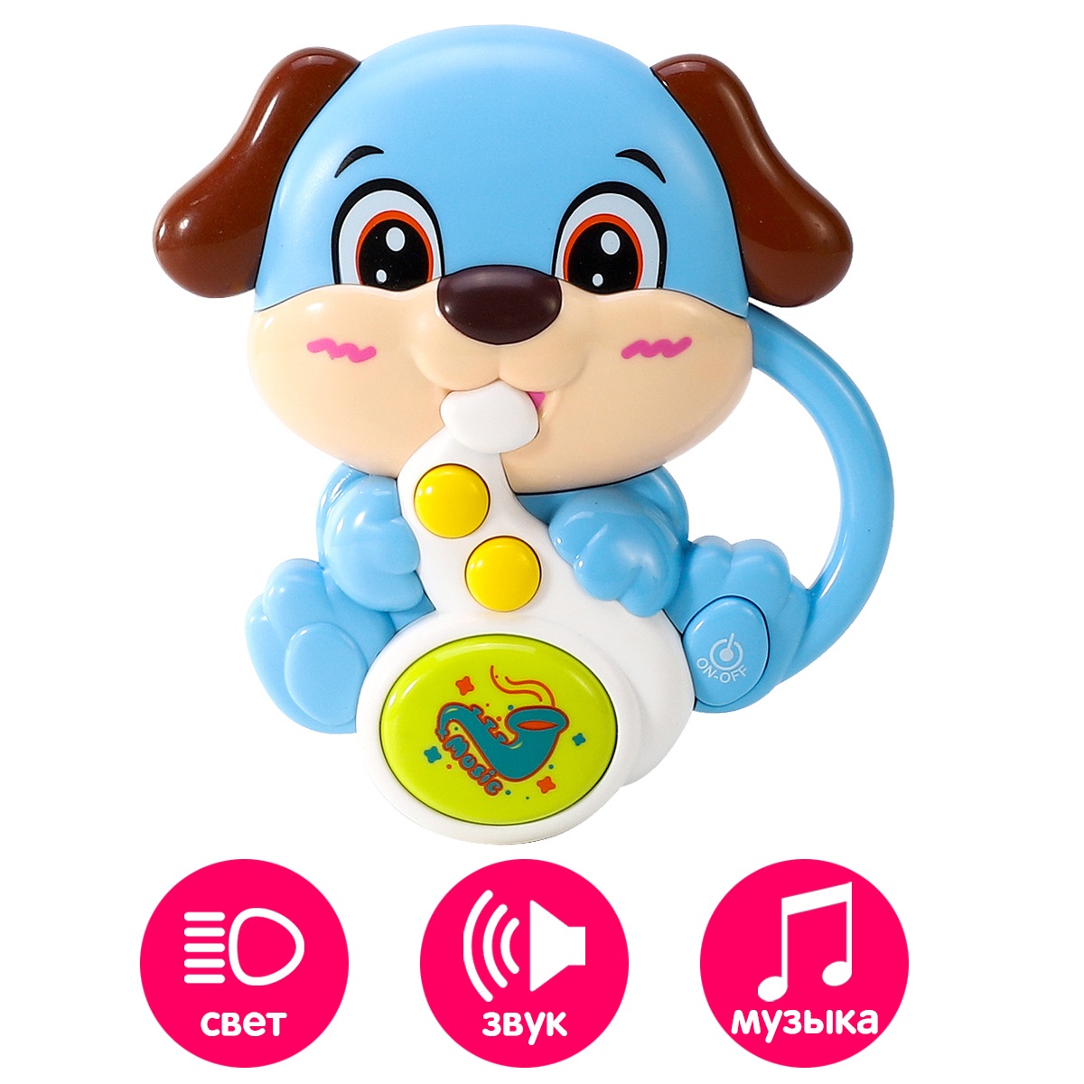 Игрушка музыкальная Mioshi Собачка с трубой пианино - фото 1