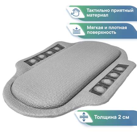 Подголовник VILINA