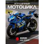 Мотоцикл АВТОпанорама Suzuki GSX R1000 1:12