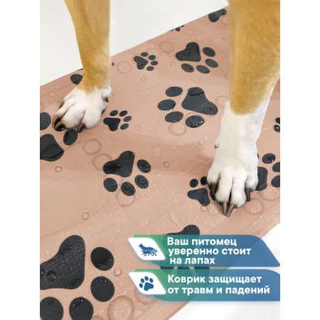 Коврик для ванны VILINA c присосками для животных 43х90 см. коричневый