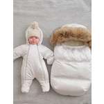 Комбинезон Luxury Baby