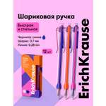 Ручка шариковая ErichKrause 12 шт.