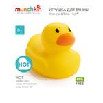 Игрушка Munchkin