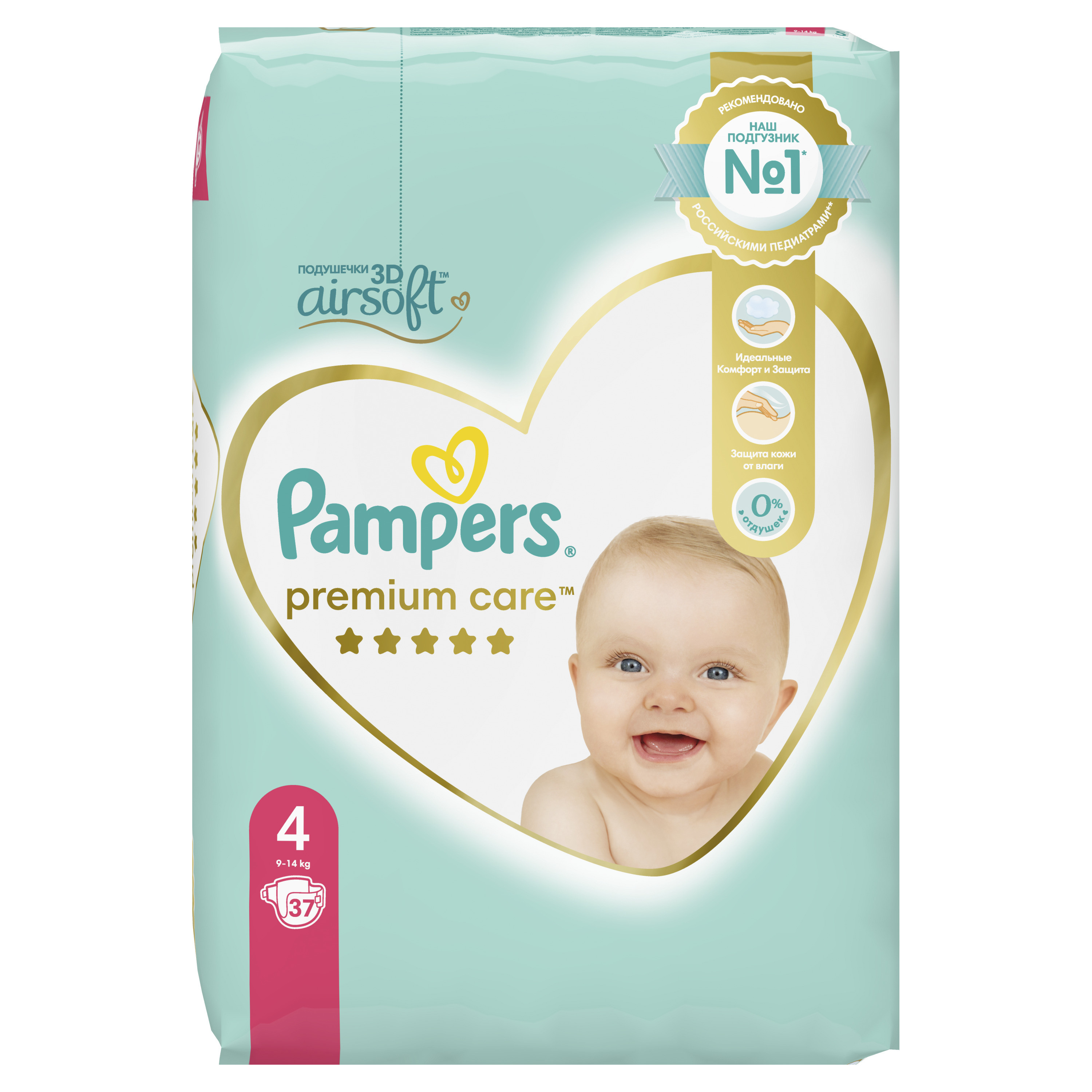 Подгузники Pampers Premium Care 4 (9-14 кг) 37 шт. - фото 4