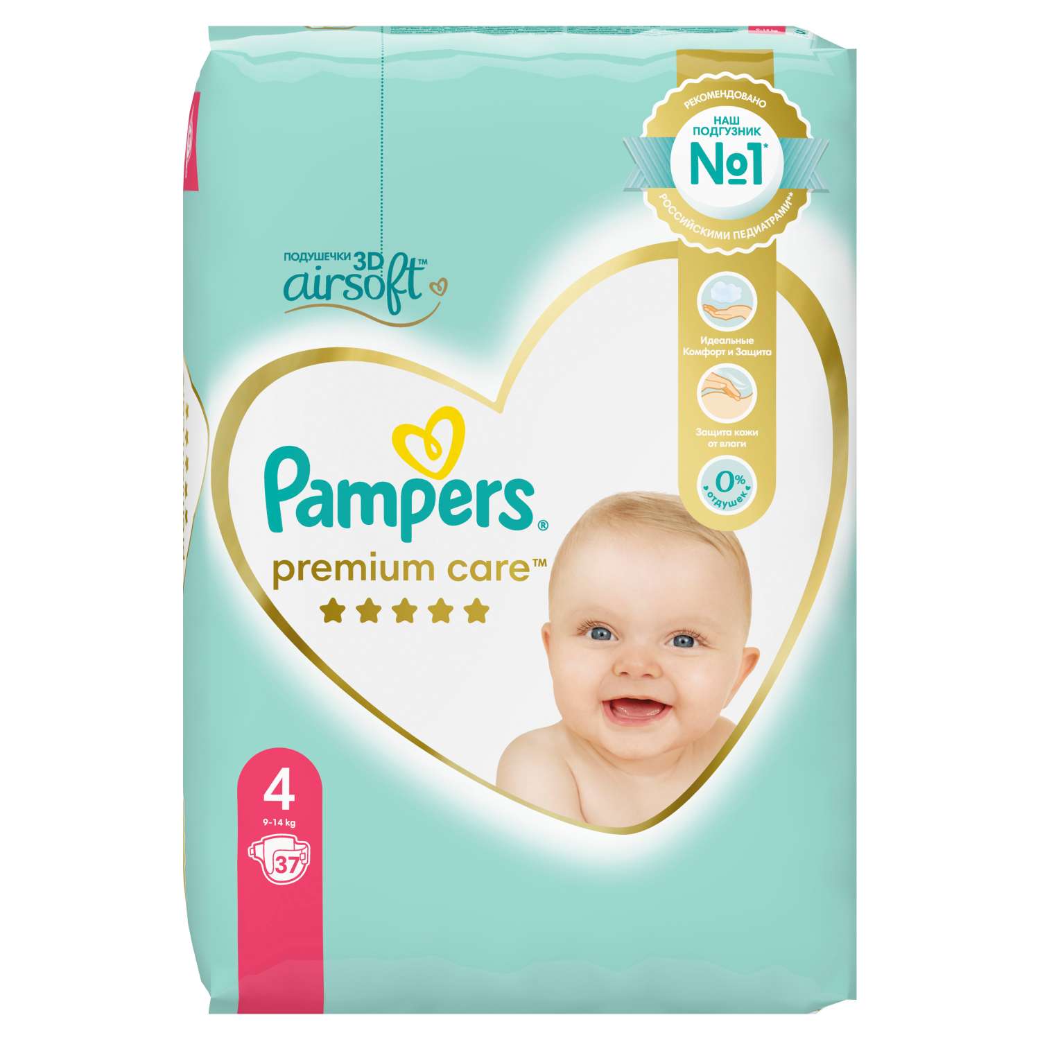 Подгузники Pampers Premium Care 4 (9-14 кг) 37 шт. - фото 4