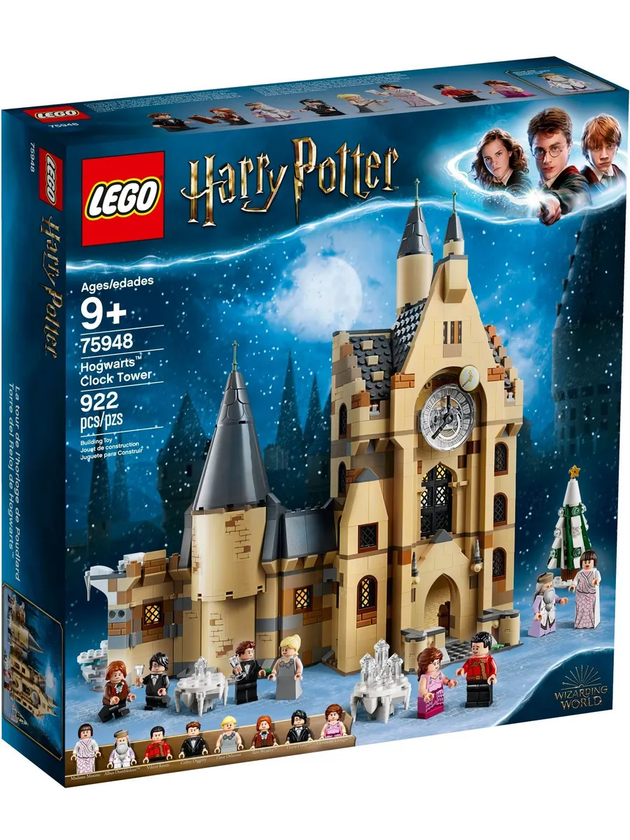 Конструктор LEGO Harry Potter 922 дет. - фото 1