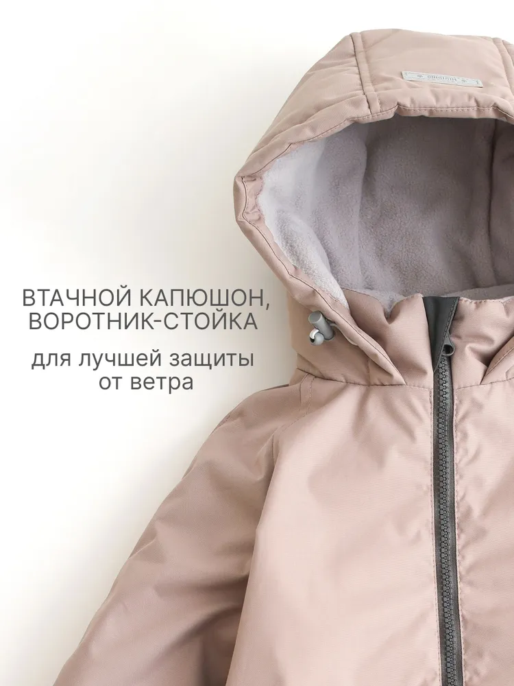 Комбинезон MINIDINO В-КОМ-010/1/ДКомбинезон детский демисезонный 3.0 латте - фото 8