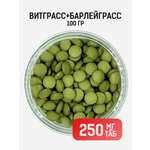 Диетическое питание Кетоша Витграсс Барлейграсс