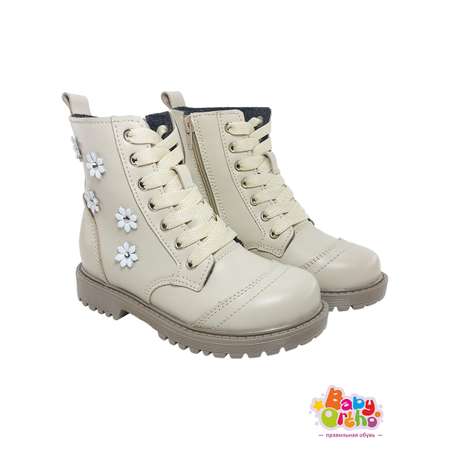 Ботинки ортопедические Baby Ortho