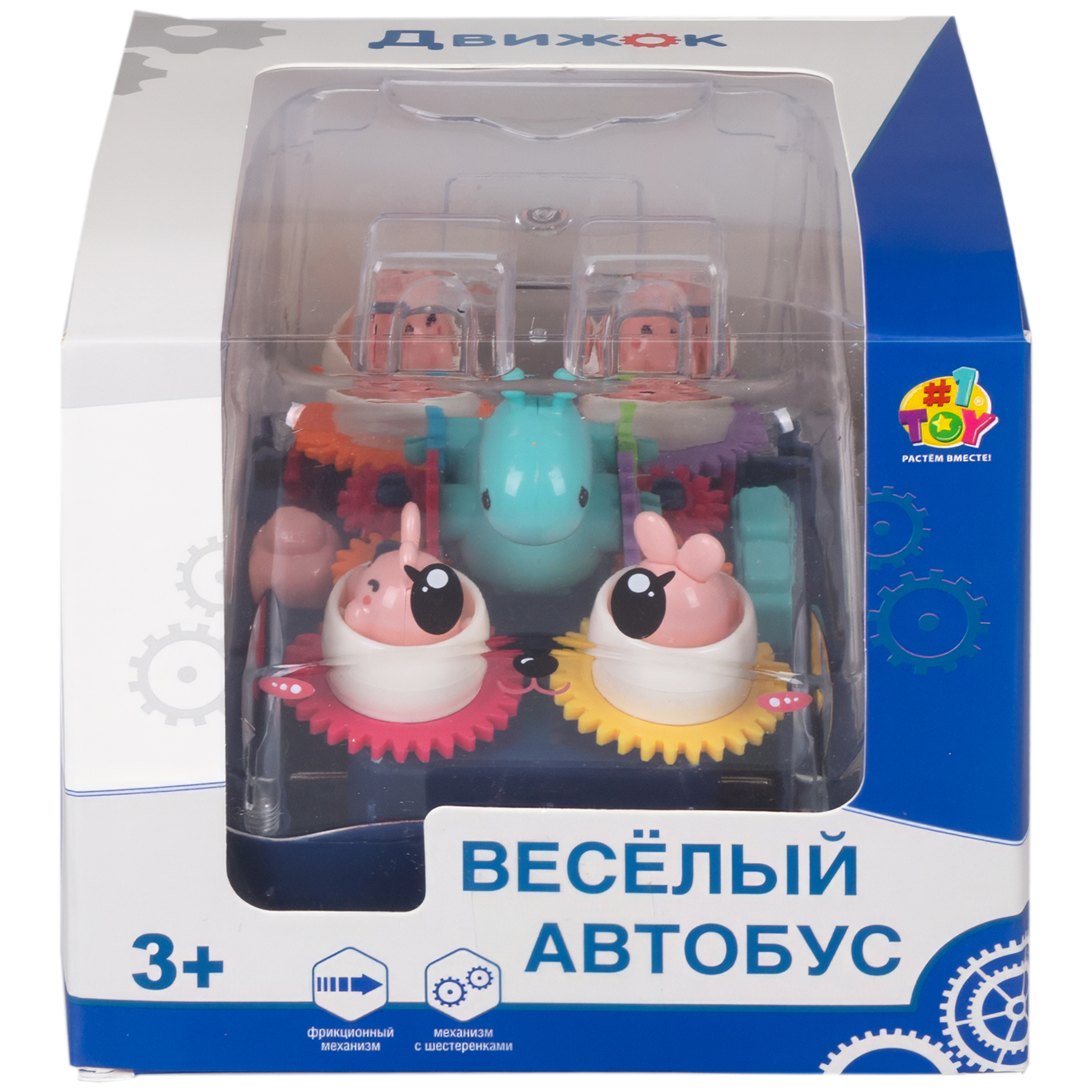 Автомобиль 1TOY Движок Карусель - фото 8