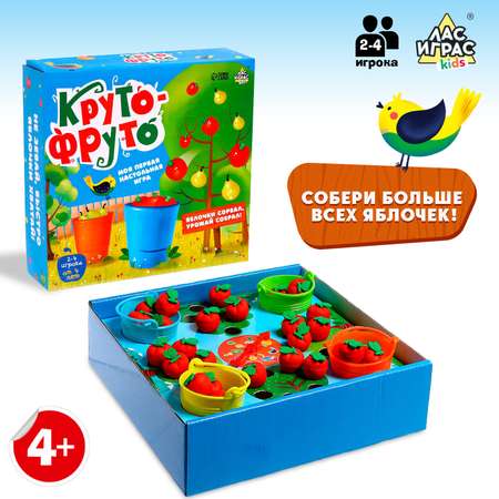 Настольная игра Лас Играс KIDS Круто фруто