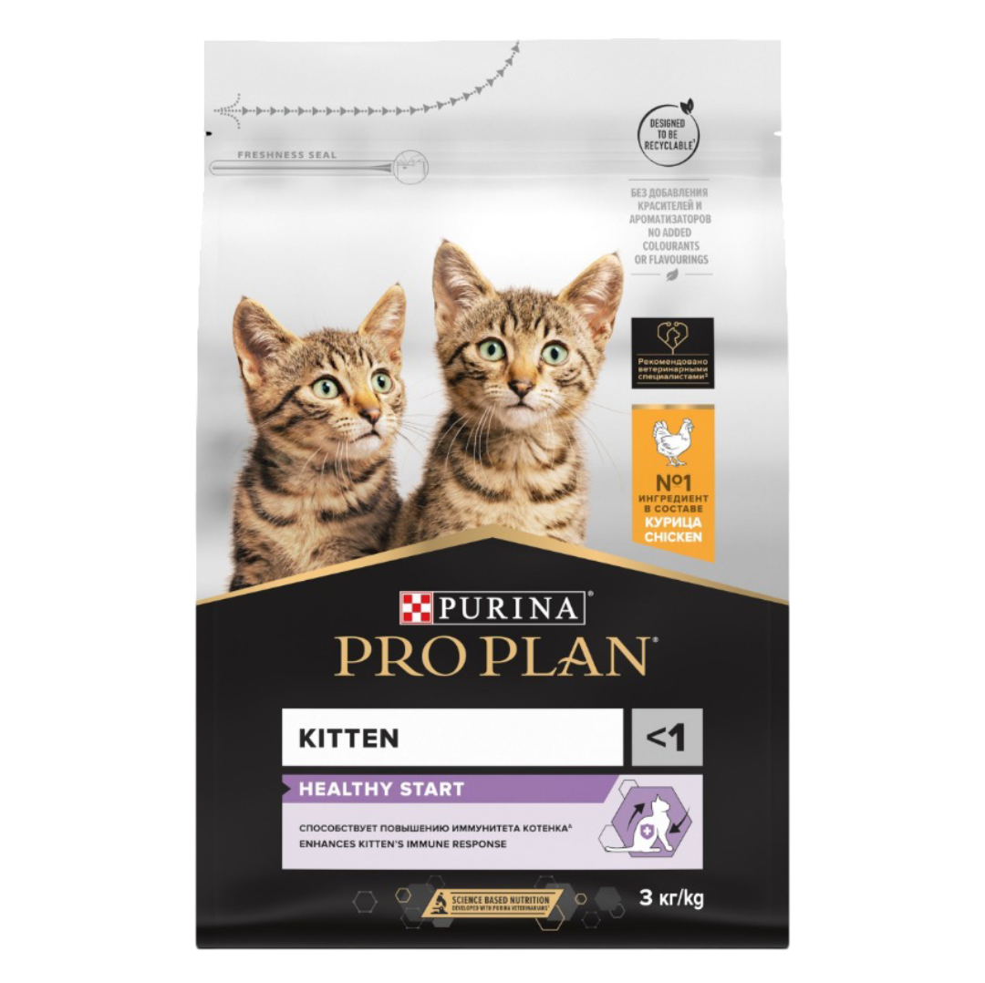 Сухой корм PRO PLAN OptiStart Original Kitten - фото 1