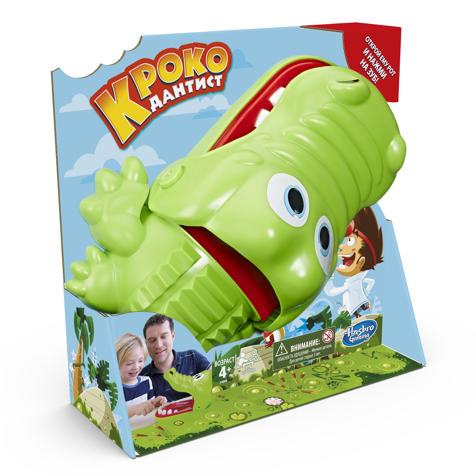 Настольная игра Hasbro Games Крокодильчик дантист - фото 2