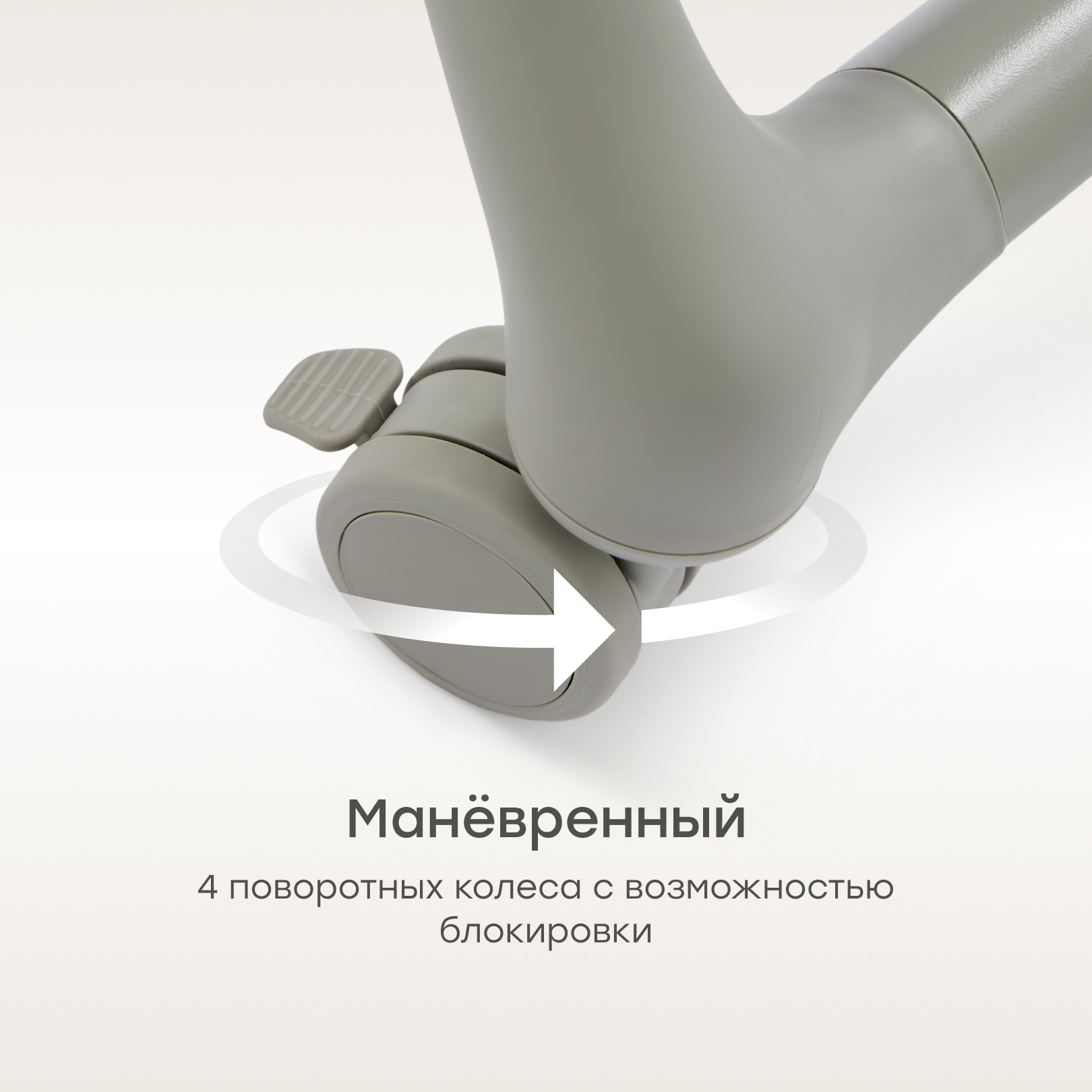 Стульчик для кормления Happy Baby ROMEO зеленый - фото 12