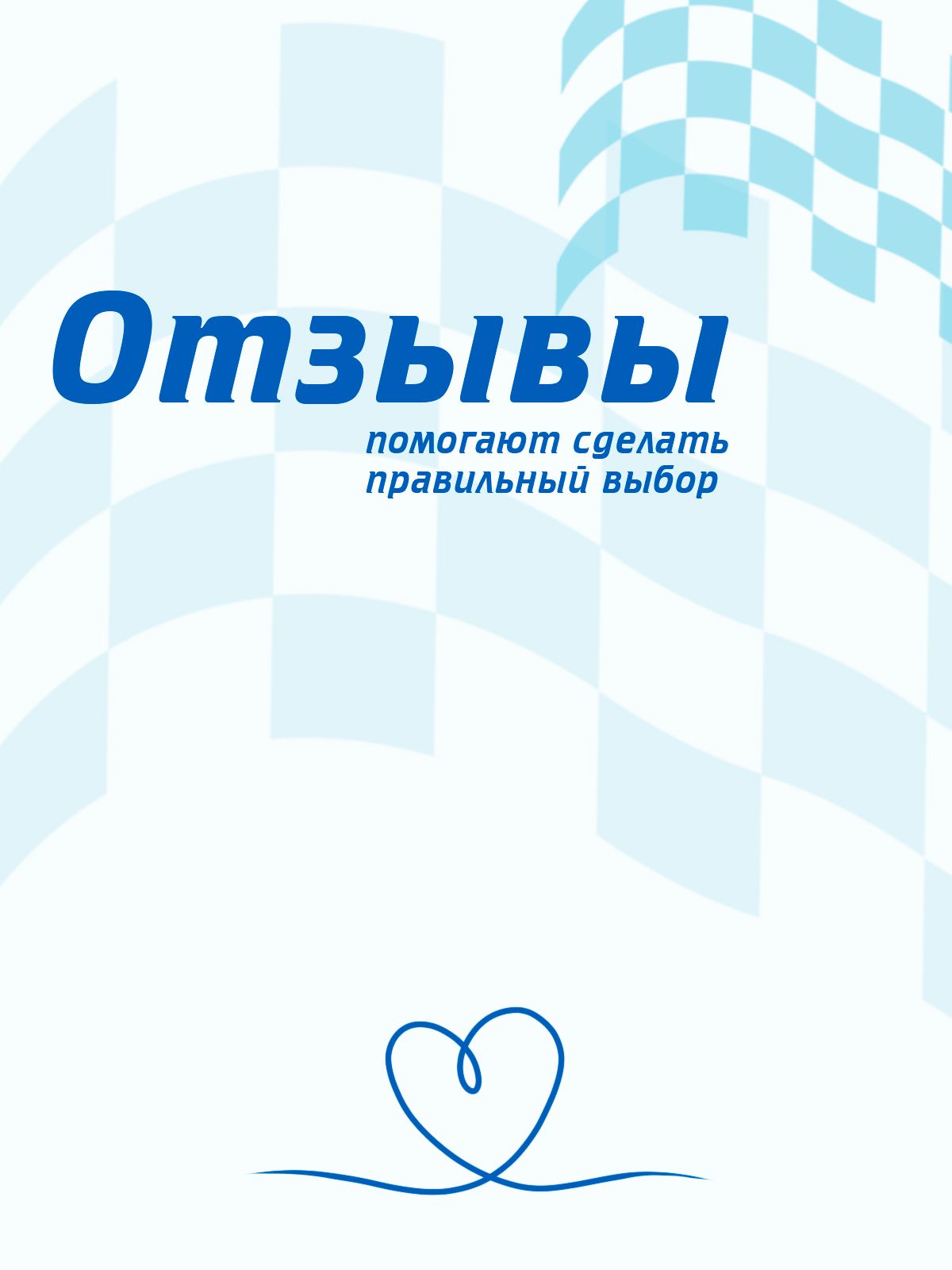 Средство для душа Гонки гель для душа - фото 5