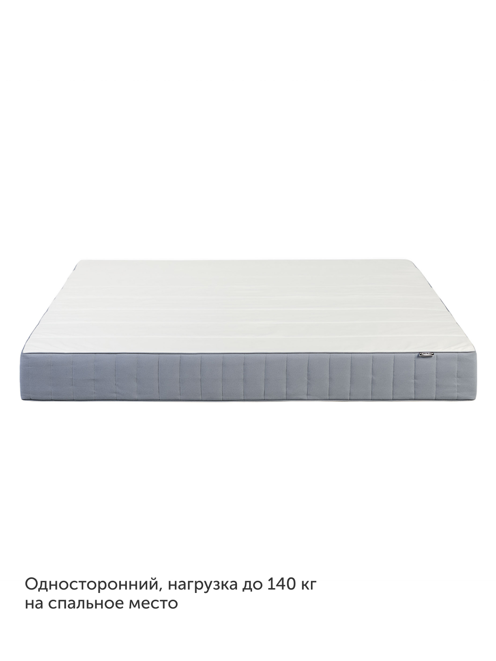 Матрас IKEA Вестерой 140х200 - фото 2