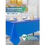 Скатерть на стол праздничная VILINA Фиеста 110х140 см.